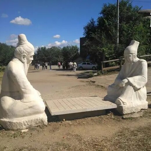 提供下棋雕塑創(chuàng)意工廠-金屬規(guī)格定制-園林景觀下棋雕塑