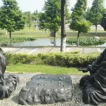 承接文化景觀下棋雕塑制造-景點(diǎn)標(biāo)識(shí)-下棋雕塑生產(chǎn)