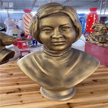 紀念洗衣服銅雕制造-彩色種類訂做-景觀洗衣服銅雕