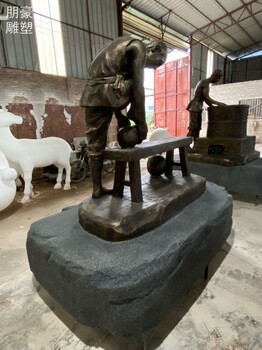 供應(yīng)景觀(guān)抽象農(nóng)民雕像制作-酒店結(jié)構(gòu)精選-景觀(guān)農(nóng)民雕像工程