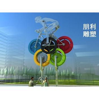 仿真五环雕塑-室外雕塑-广西五环雕塑定制生产商