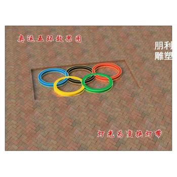 仿真五环雕塑-室外雕塑-广西五环雕塑定制生产商