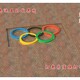 50da81cb39dbb6fd778a60710f24ab18962b3797