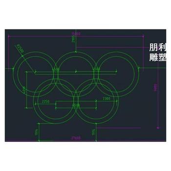 仿真五環(huán)雕塑-室外雕塑-廣西五環(huán)雕塑定制生產(chǎn)商