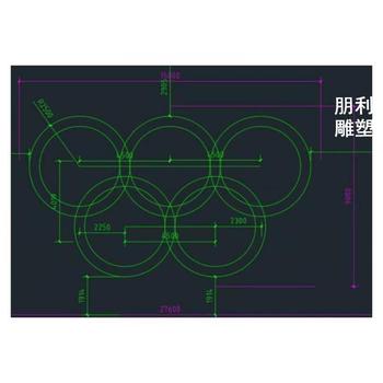 仿真五环雕塑-室外雕塑-广西五环雕塑定制生产商