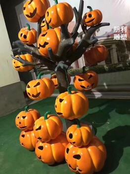 拉絲南瓜雕塑-標(biāo)識(shí)雕塑-澳門大型南瓜雕塑公司廠家