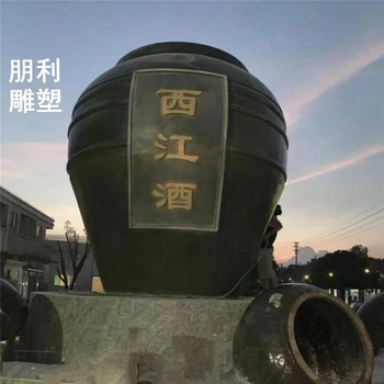 標示酒壇雕塑工廠-白鋼構件-臺灣透光酒壇雕塑