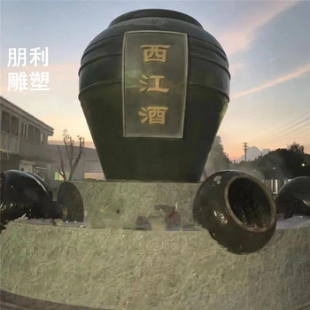 標示酒壇雕塑工廠-白鋼構件-臺灣透光酒壇雕塑