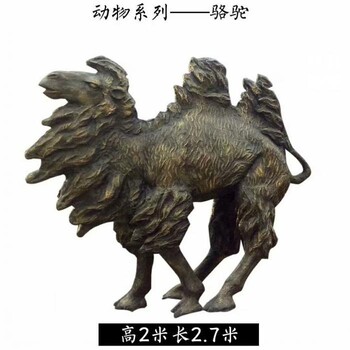 酒店礦工雕塑廠-圓雕體系-西藏地標(biāo)礦工雕塑