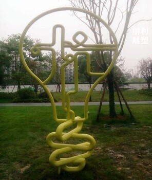 鏡面燈泡雕塑生產(chǎn)商-標(biāo)識雕塑-湖南景觀燈泡雕塑