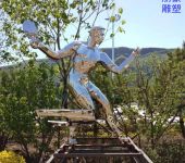 工人雕塑抽象制作-景区案例-西藏园林工人雕塑