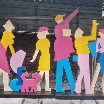 標(biāo)示購物人雕塑工廠-水景雕塑-寧夏鏡面購物人雕塑
