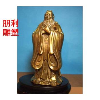 金屬景觀孔子雕塑價格-歐式風格-福建景觀孔子雕塑