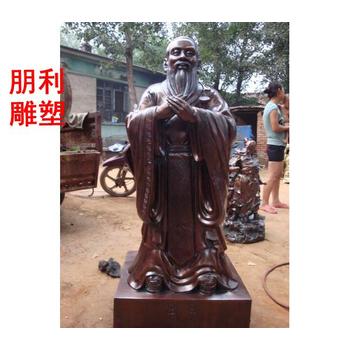 金屬景觀孔子雕塑價格-歐式風格-福建景觀孔子雕塑