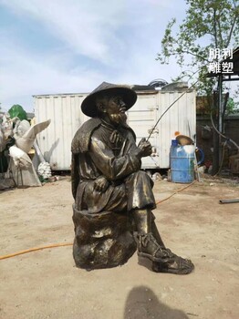地產(chǎn)漁民雕塑制造-美陳雕塑-山東鍛造漁民雕塑