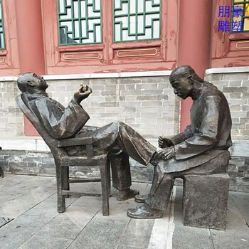標示修鞋匠雕塑工廠(chǎng)-圓雕體系-湖南露天修鞋匠雕塑