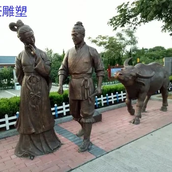 企業(yè)鵲橋會(huì)雕塑制作-街景小品-福建美陳鵲橋會(huì)雕塑