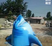环境景观鳖鱼雕塑生产-街景小品-台湾剪纸鳖鱼雕塑
