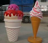 酒店冰淇淋雕塑厂-景区案例-浙江剪纸冰淇淋雕塑