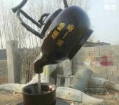 社区水壶雕塑制造商-露天雕塑-广东水壶抽象雕塑