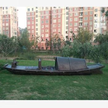 环境景观船艇雕塑生产-公园小品-青海镂空船艇雕塑