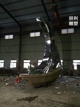 環(huán)境景觀船艇雕塑生產(chǎn)-公園小品-青海鏤空船艇雕塑