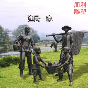 空间钓鱼雕塑制造厂家-街景小品-西藏户外钓鱼雕塑