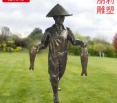 大型渔翁雕塑公司厂家-户外雕塑-新疆铁艺渔翁雕塑