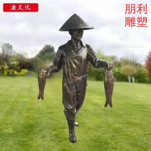 渔翁雕塑工艺工厂-园林装饰-江苏街头渔翁雕塑