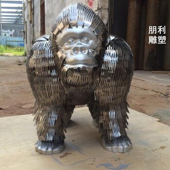 企業(yè)黑猩猩雕塑制作-透雕系列-湖南黑猩猩擺件雕塑