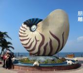 大型海螺雕塑公司厂家-圆雕体系-吉林海螺抽象雕塑