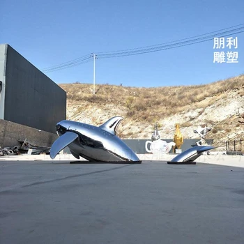 海豚雕塑景觀生產(chǎn)廠家-多彩藝術(shù)-湖北室外海豚雕塑