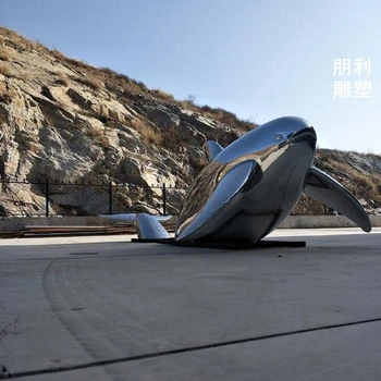 海豚雕塑景觀生產(chǎn)廠家-多彩藝術(shù)-湖北室外海豚雕塑