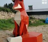 金属抽象狐狸雕塑制造-景观概念-湖北狐狸电镀雕塑