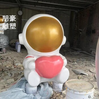 宇航員建筑雕塑，噴泉雕塑，戶外宇航員雕塑價格