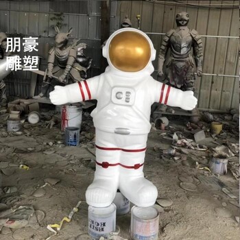 飛行員建筑雕塑，街景小品，景觀飛行員雕塑