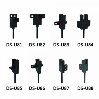 大深槽型光電傳感器DS-U系列替換歐姆龍EE-SX系列