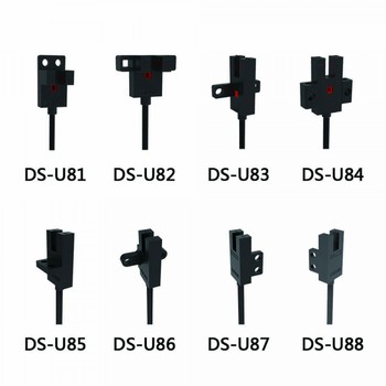 大深槽型光电传感器DS-U系列替换欧姆龙EE-SX系列