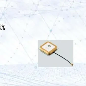 AT2660S低噪聲放大器芯片（LNA）杭州中科微
