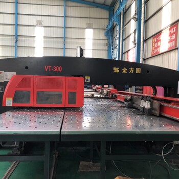 江蘇金方圓VT300數(shù)控轉(zhuǎn)塔沖床數(shù)控沖床廊坊靜德