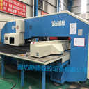 廊坊靜德_二手臺灣臺勵福cp1500數(shù)控轉(zhuǎn)塔沖床、數(shù)控沖床