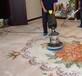 廣州洗地毯服務，地毯清洗公司，辦公室臟地毯清潔???