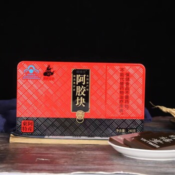 山東-聊城-東阿阿膠片120克速溶粉360克