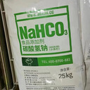 吉林通化小苏打批发碳酸氢钠食品级牛羊用马兰小苏打