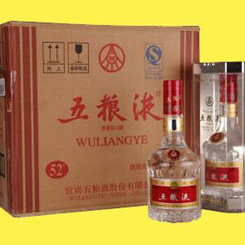 關嶺縣名酒回收，回收五星酒價格一覽