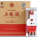 龍里縣老酒回收，回收陳年老酒價(jià)格一覽