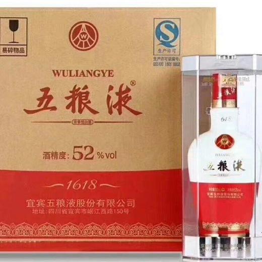興義市董酒回收，回收董酒習酒變現快