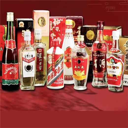 金沙縣名酒回收，回收各種年份名酒老酒一覽