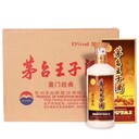 惠水縣冬蟲夏草回收，回收冬蟲夏草一鍵詳詢