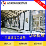華泰全自動雙層中空玻璃充氣線智能充氣設備生產系統
